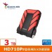ADATA威剛 Durable HD710Pro 3TB(紅) USB3 2.5吋軍規防水防震行動硬碟